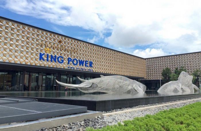 King power phuket 
